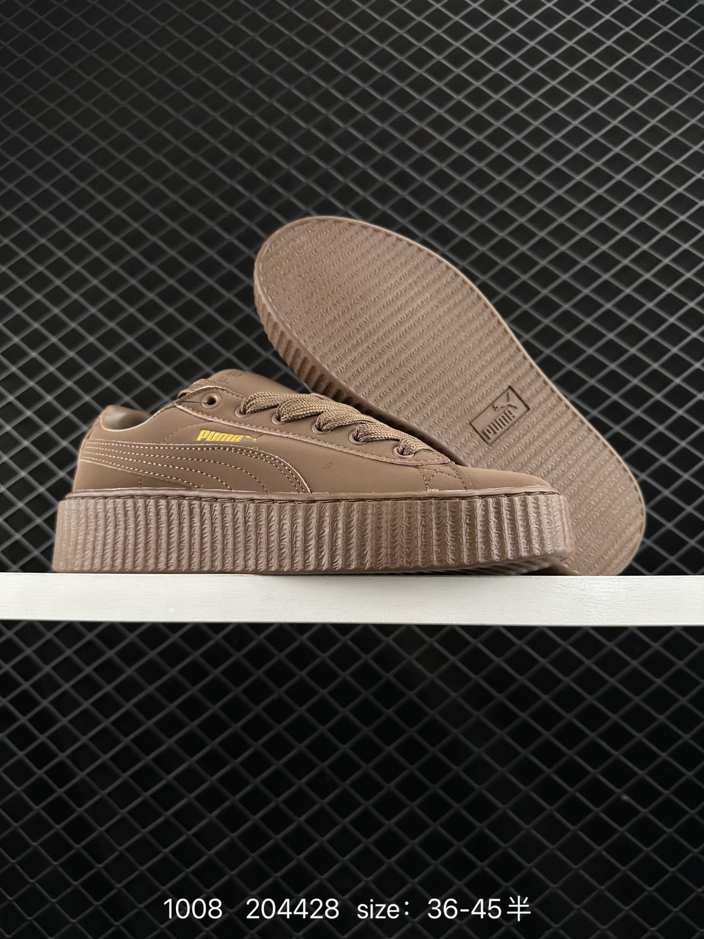 FENTY × PUMA Creeper Phatty